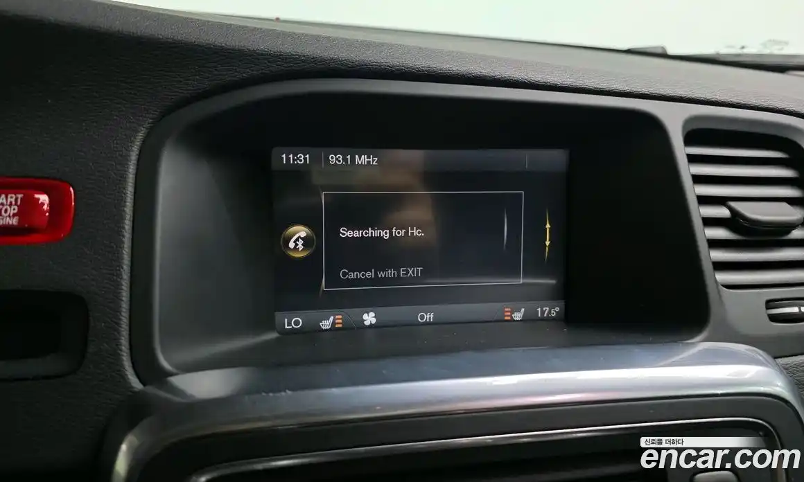 Volvo V60 2015 1.6 Автомат в Москве № 217203, фото 19