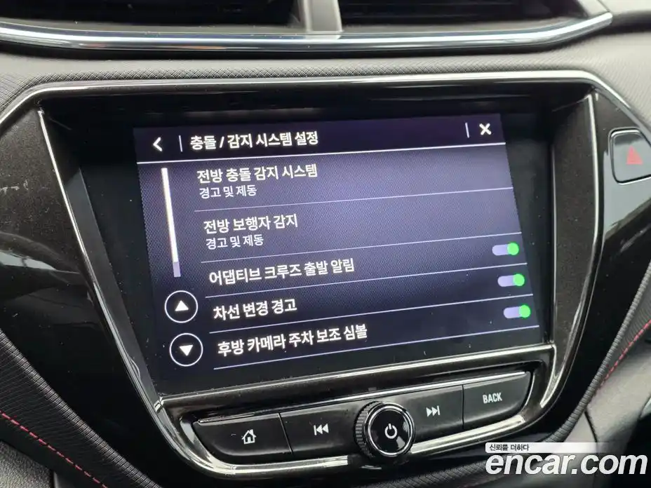 Chevrolet TrailBlazer 2021 1.3 Автомат в Москве № 219520, фото 13