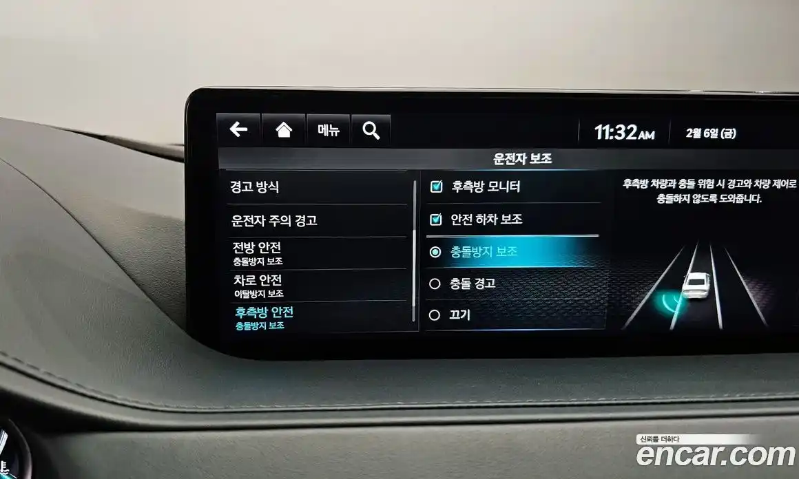 Genesis G80 2022 3.5 Автомат в Москве № 22027, фото 15