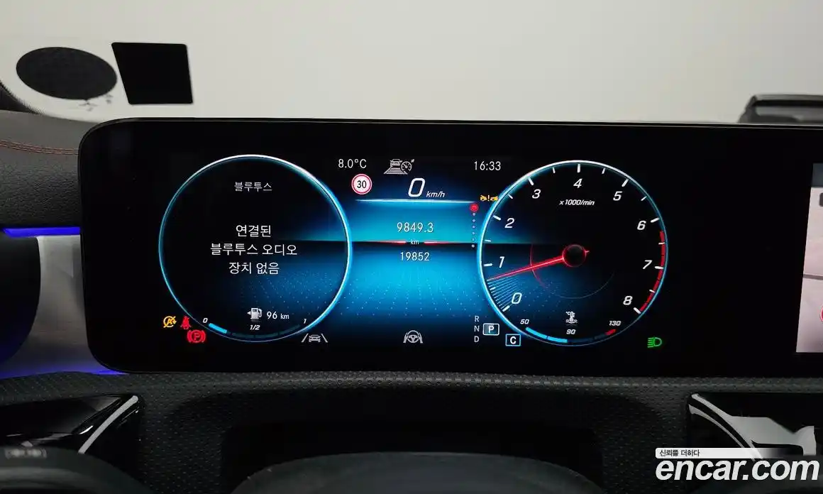 Mercedes-Benz CLA-Class 2023 2.0 Автомат в Москве № 220710, фото 18