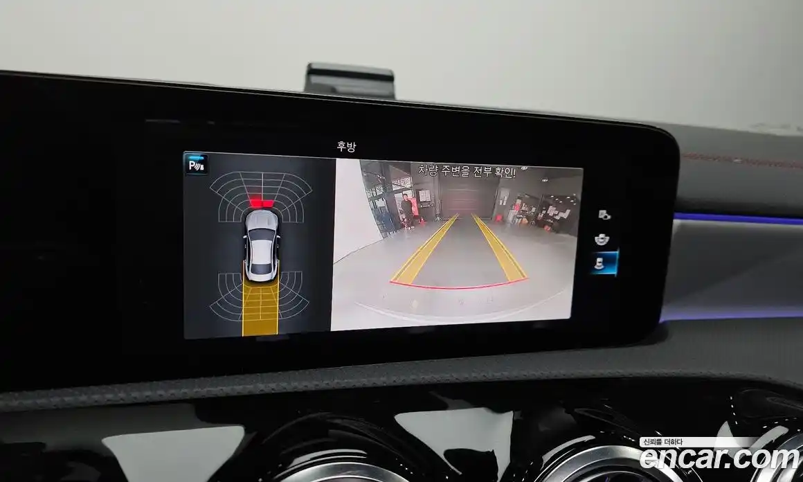 Mercedes-Benz CLA-Class 2023 2.0 Автомат в Москве № 220710, фото 10