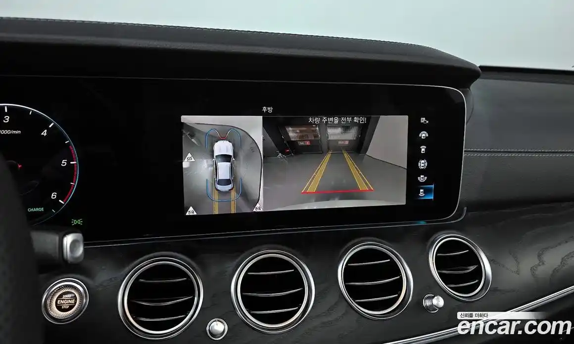 Mercedes-Benz E-Class 2023 1.9 Автомат в Москве № 223264, фото 14