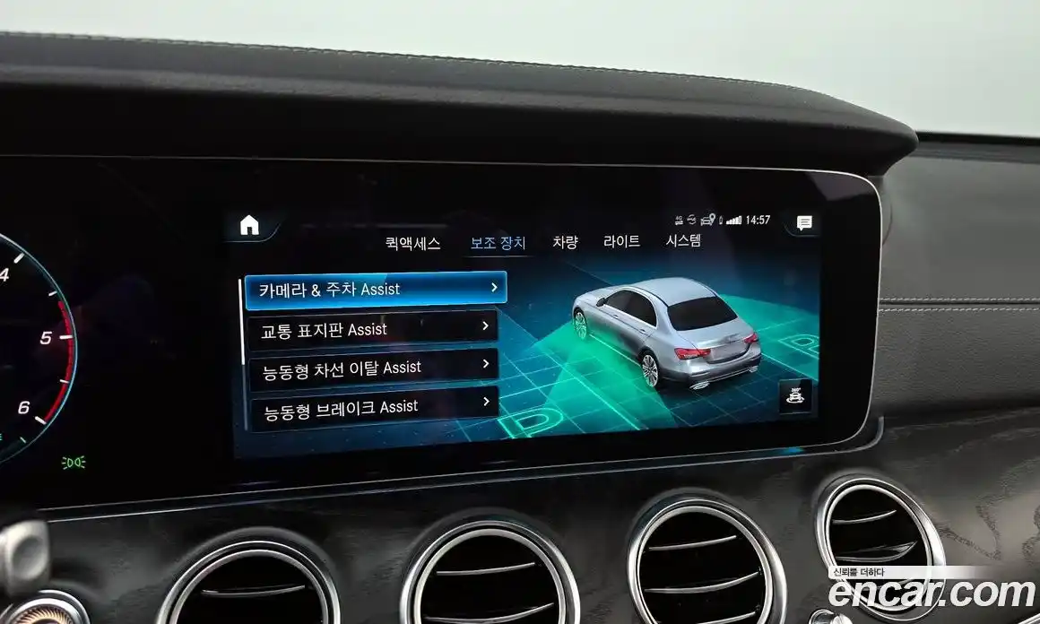 Mercedes-Benz E-Class 2023 1.9 Автомат в Москве № 223264, фото 15