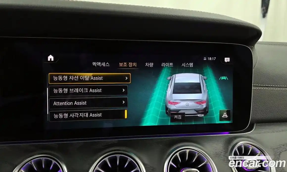 Mercedes-Benz CLS-Class 2022 2.0 Автомат в Москве № 224864, фото 20