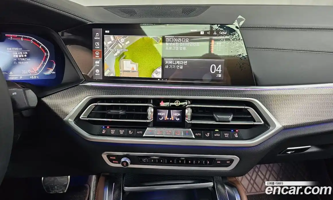 BMW X6 2023 3.0 Автомат в Москве № 228020, фото 14