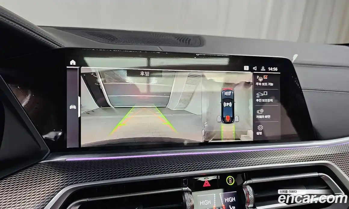 BMW X6 2023 3.0 Автомат в Москве № 228020, фото 16