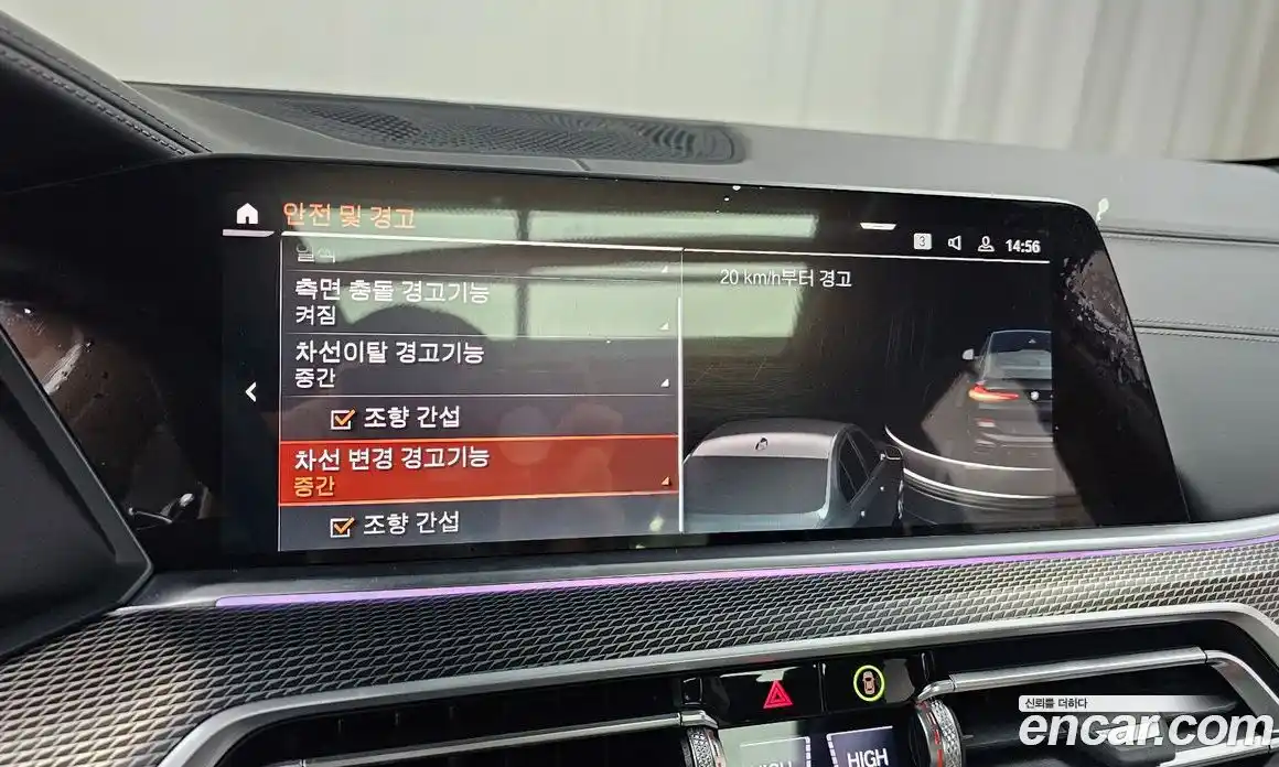 BMW X6 2023 3.0 Автомат в Москве № 228020, фото 17