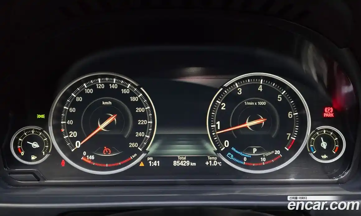 BMW 5-Series 2013 2.0 Автомат в Москве № 229144, фото 16