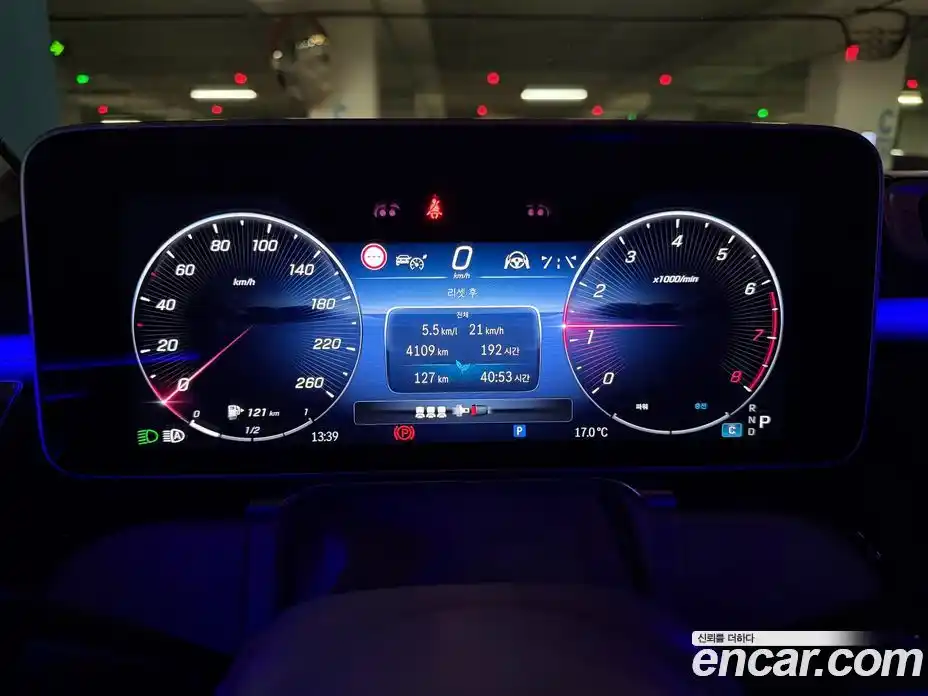 Mercedes-Benz S-Class 2023 4.0 Автомат в Москве № 229386, фото 20