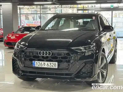 Audi Q8, 2026