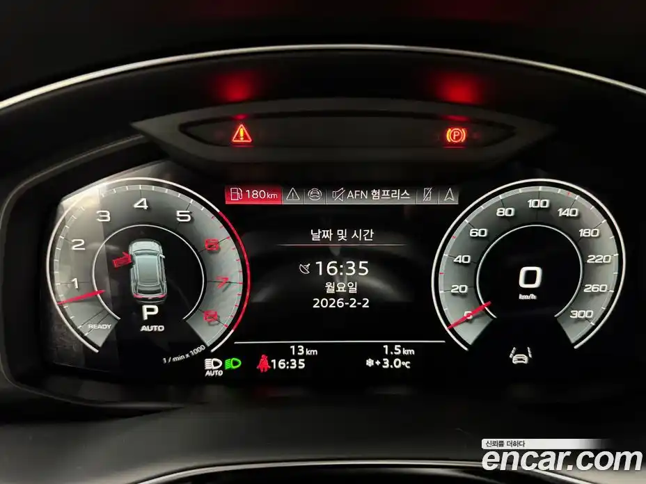 Audi Q8 2026 3.0 Автомат в Москве № 230218, фото 7