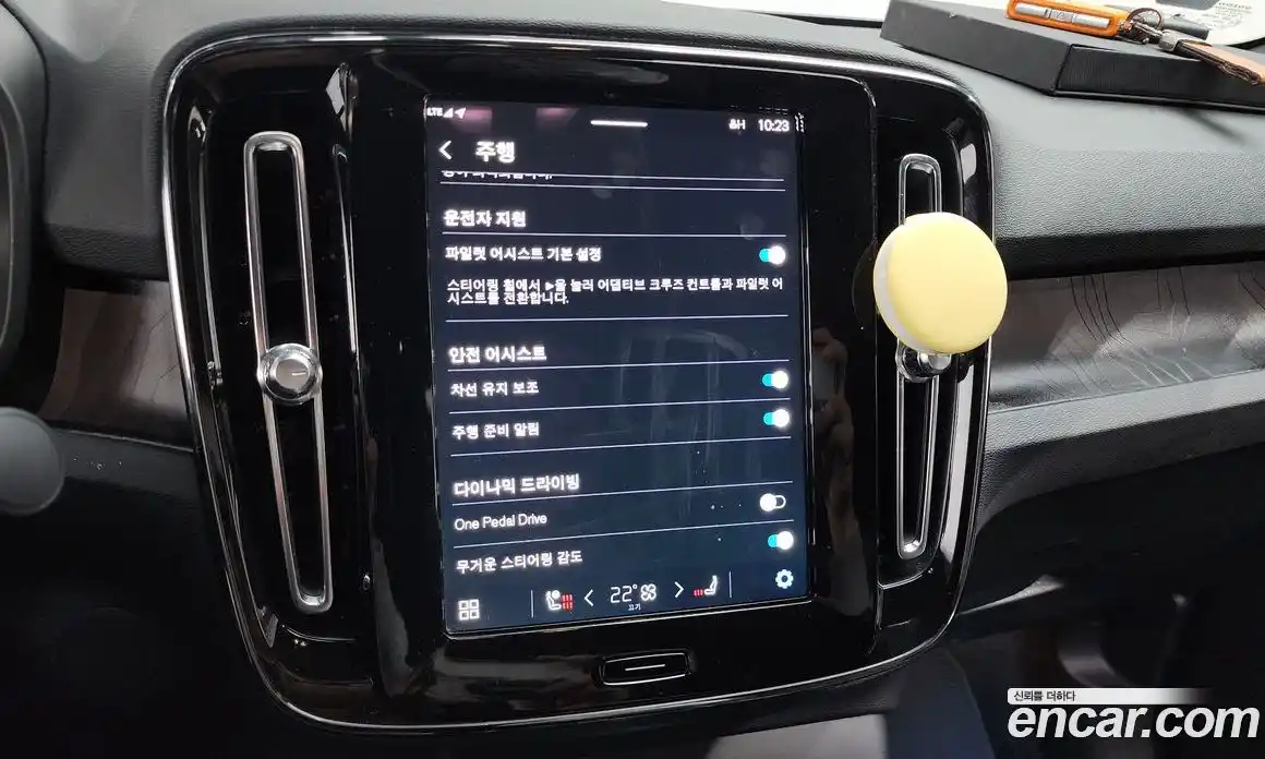 Volvo C40 2023 0.2 Автомат в Москве № 230522, фото 16