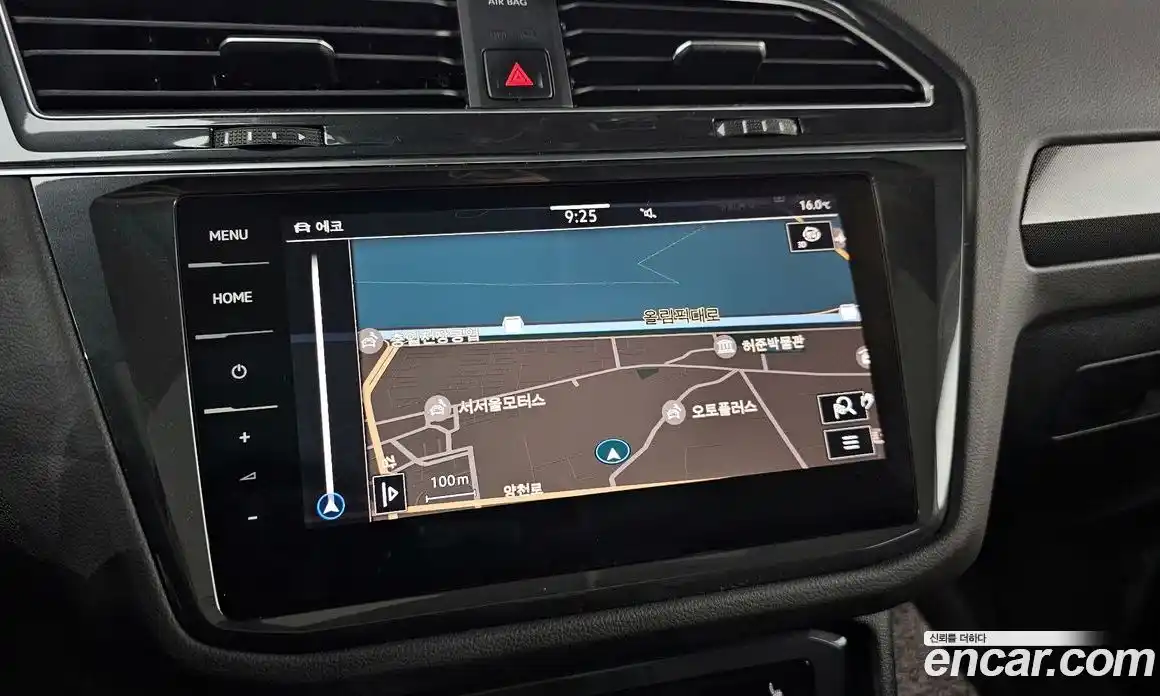 Volkswagen Tiguan 2023 2.0 Автомат в Москве № 232085, фото 15