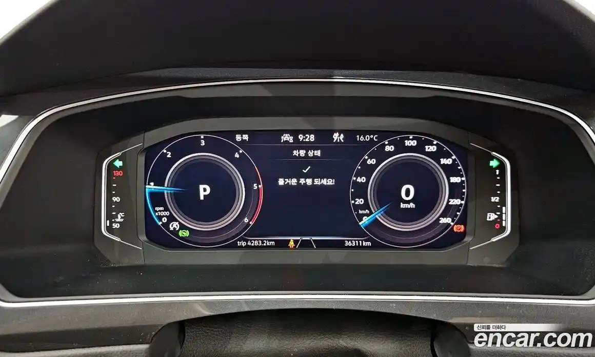 Volkswagen Tiguan 2023 2.0 Автомат в Москве № 232085, фото 7