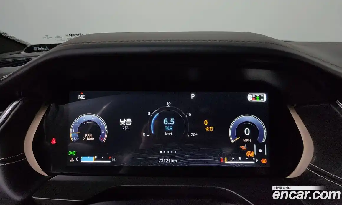 Jeep Cherokee 2021 3.6 Автомат в Москве № 232446, фото 8