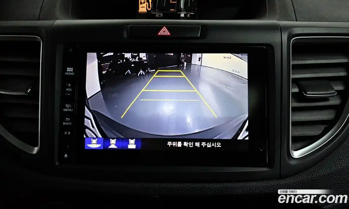 Honda CR-V 2015 2.4 Автомат в Москве № 232885, фото 15