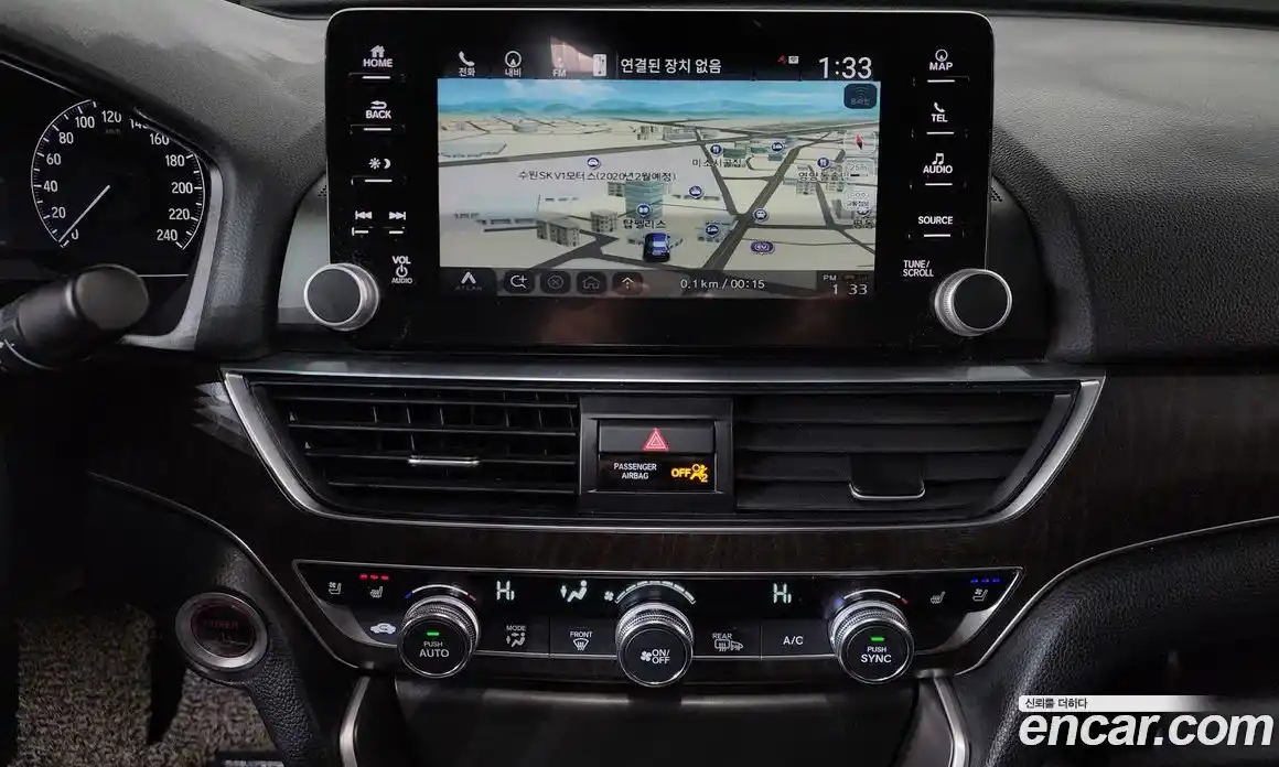 Honda Accord 2021 2.0 Автомат в Москве № 232937, фото 15