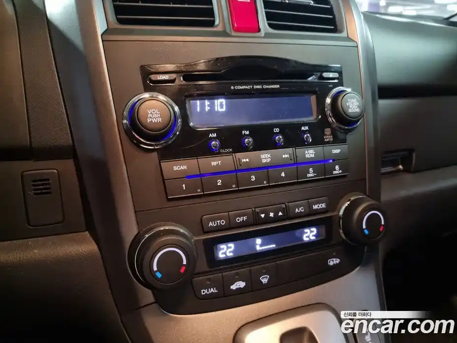 Honda CR-V 2007 2.4 Автомат в Москве № 232959, фото 6