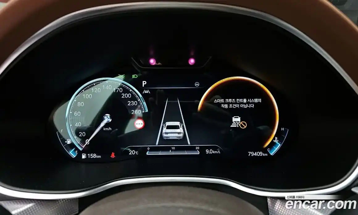 Genesis G80 2022 2.5 Автомат в Москве № 24012, фото 14