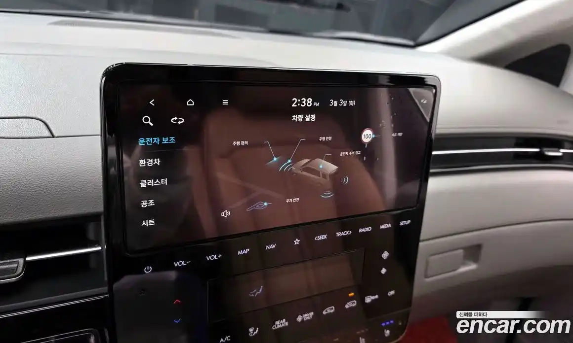 Hyundai Staria 2025 1.6 Автомат в Москве № 244270, фото 17