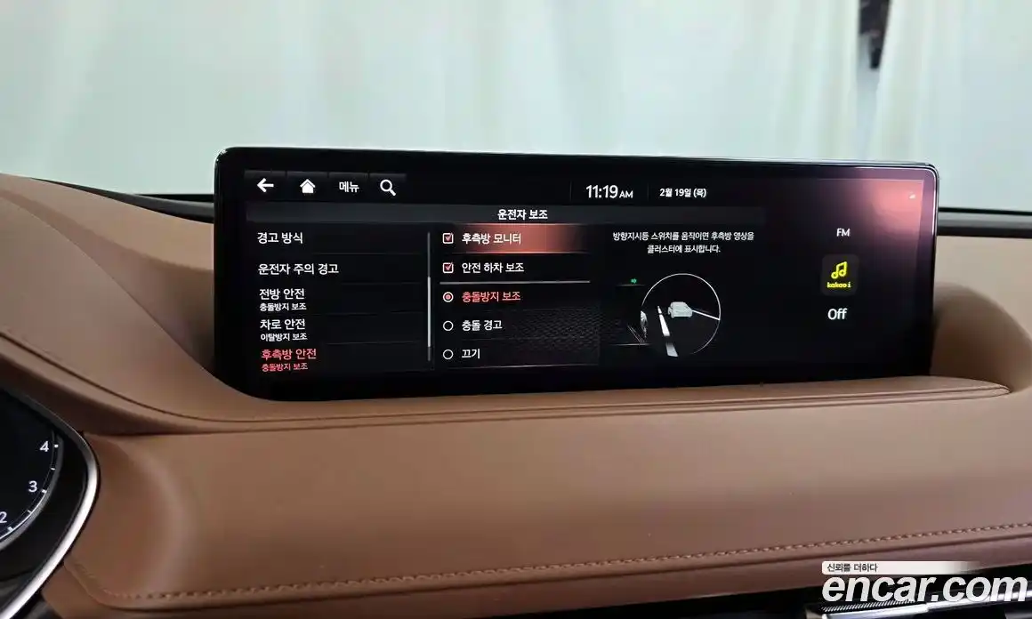 Genesis G80 2022 2.5 Автомат в Москве № 24494, фото 8