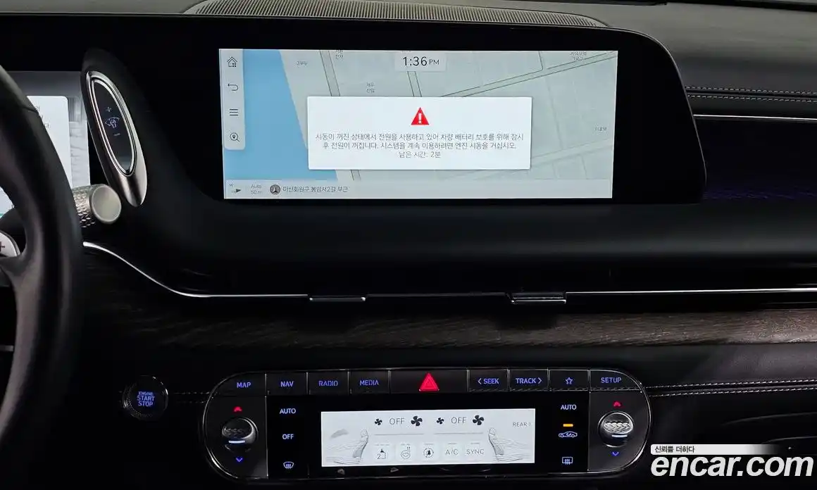 Genesis G90 2023 3.5 Автомат в Москве № 24516, фото 14