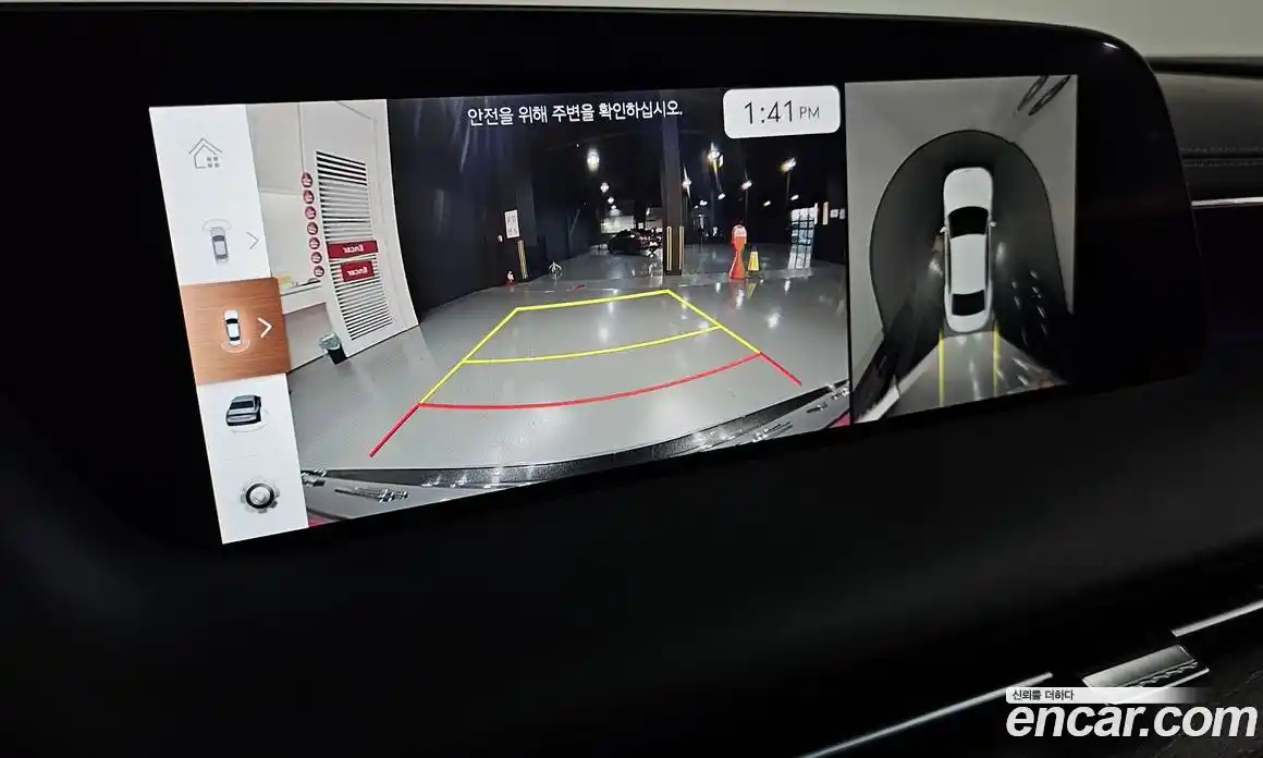 Genesis G90 2023 3.5 Автомат в Москве № 24516, фото 15