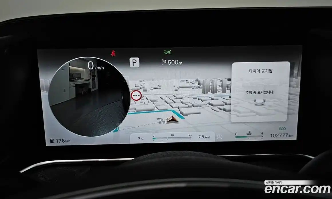 Genesis G90 2023 3.5 Автомат в Москве № 24516, фото 16