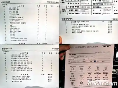 Genesis G90 2023 3.5 Автомат в Москве № 24516, миниатюра 6