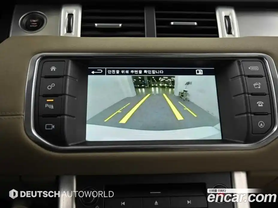 Land Rover Range-Rover Evoque 2016 2.0 Автомат в Москве № 252940, фото 15