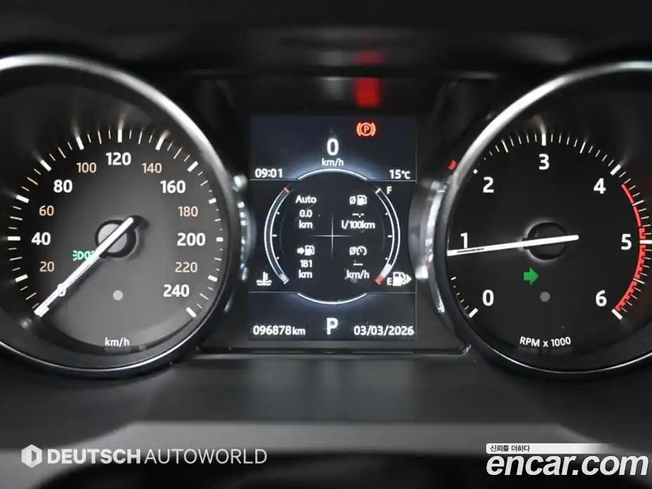 Land Rover Range-Rover Evoque 2016 2.0 Автомат в Москве № 252940, фото 8