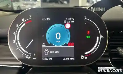 Mini Cooper 2023 2.0 Автомат в Москве № 253134, миниатюра 8