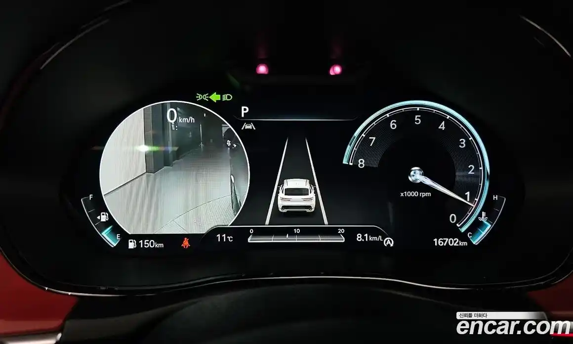 Genesis GV70 2024 2.5 Автомат в Москве № 25651, фото 17