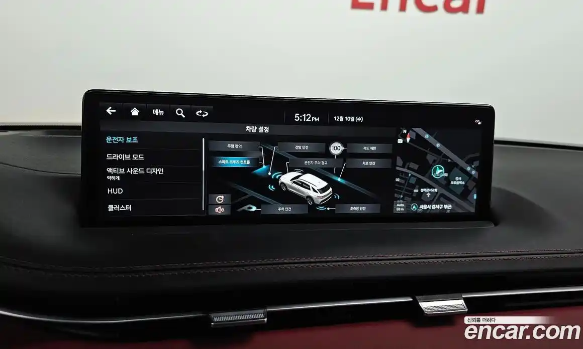 Genesis GV70 2024 2.5 Автомат в Москве № 25651, фото 20