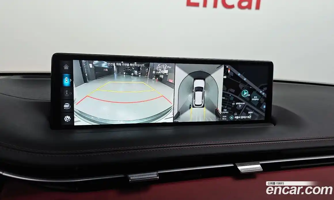 Genesis GV70 2024 2.5 Автомат в Москве № 25651, фото 9