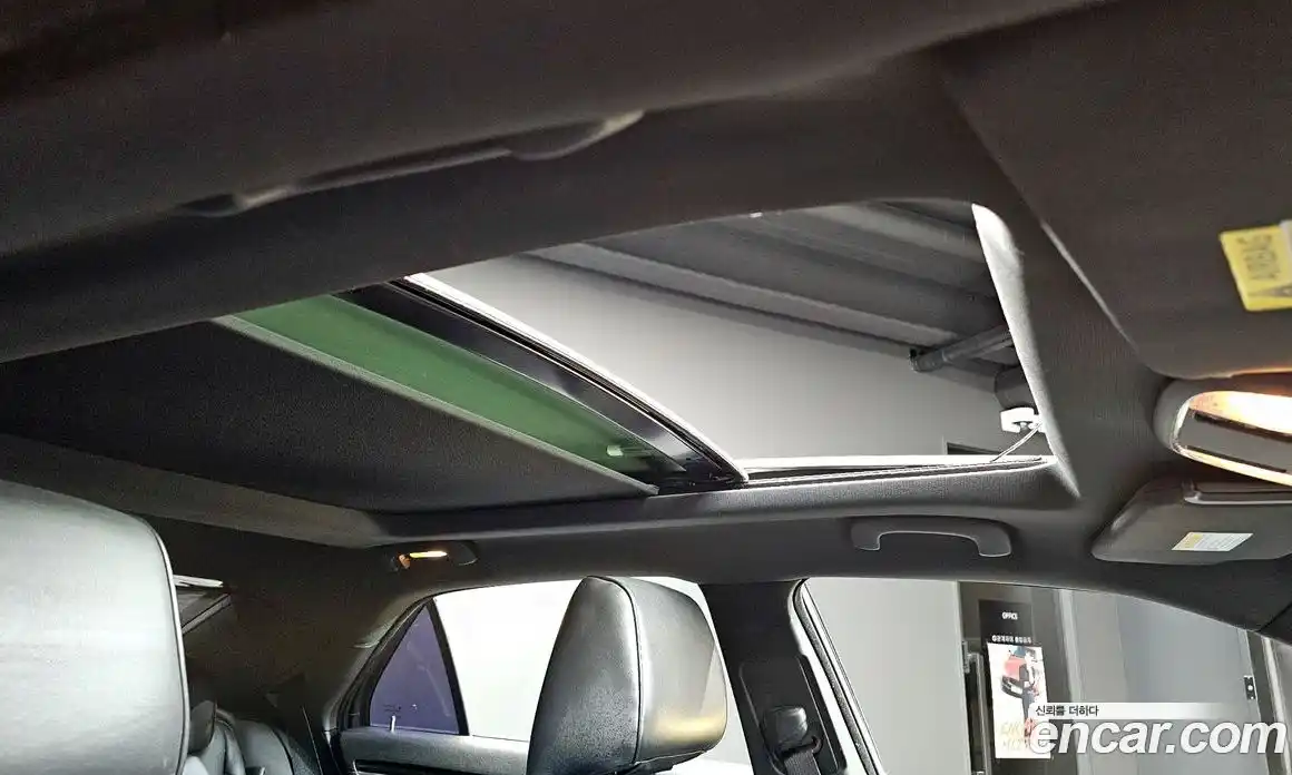 Chrysler 300C 2013 3.0 Автомат в Москве № 256770, фото 18