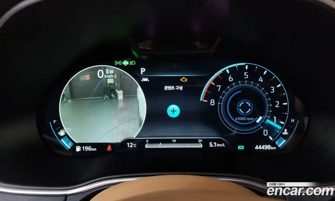 Genesis GV80 2021 3.5 Автомат в Москве № 25760, фото 15