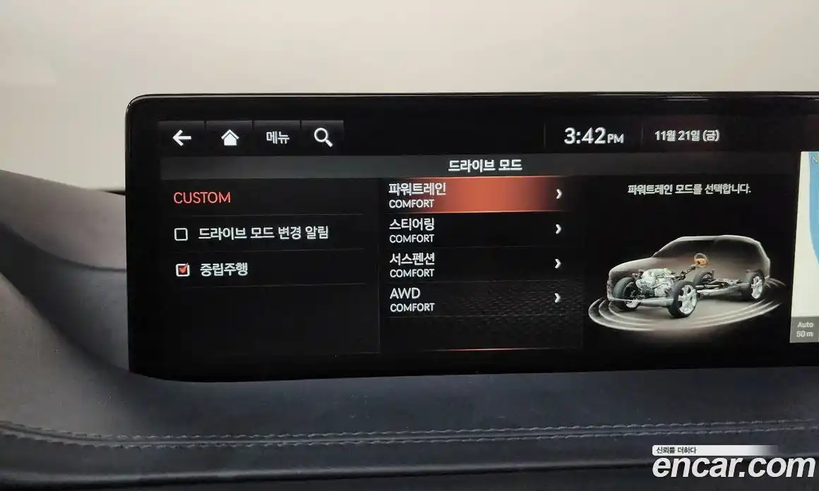 Genesis GV80 2021 3.5 Автомат в Москве № 25760, фото 18