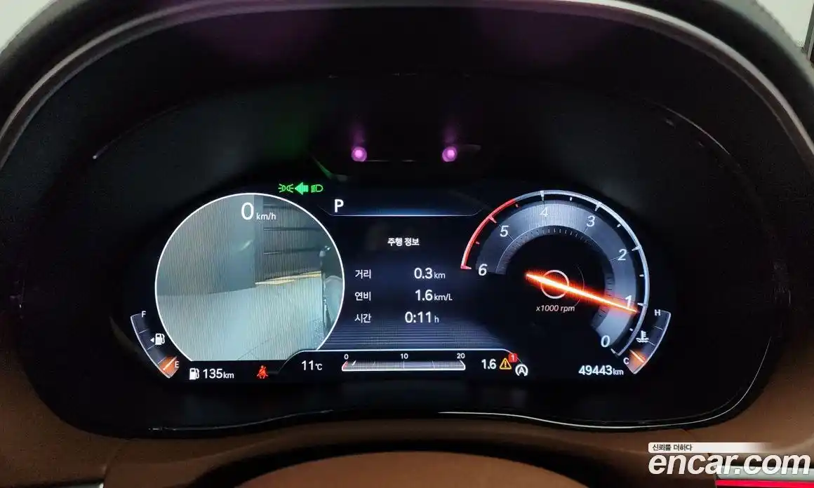 Genesis GV70 2021 2.2 Автомат в Москве № 25831, фото 14