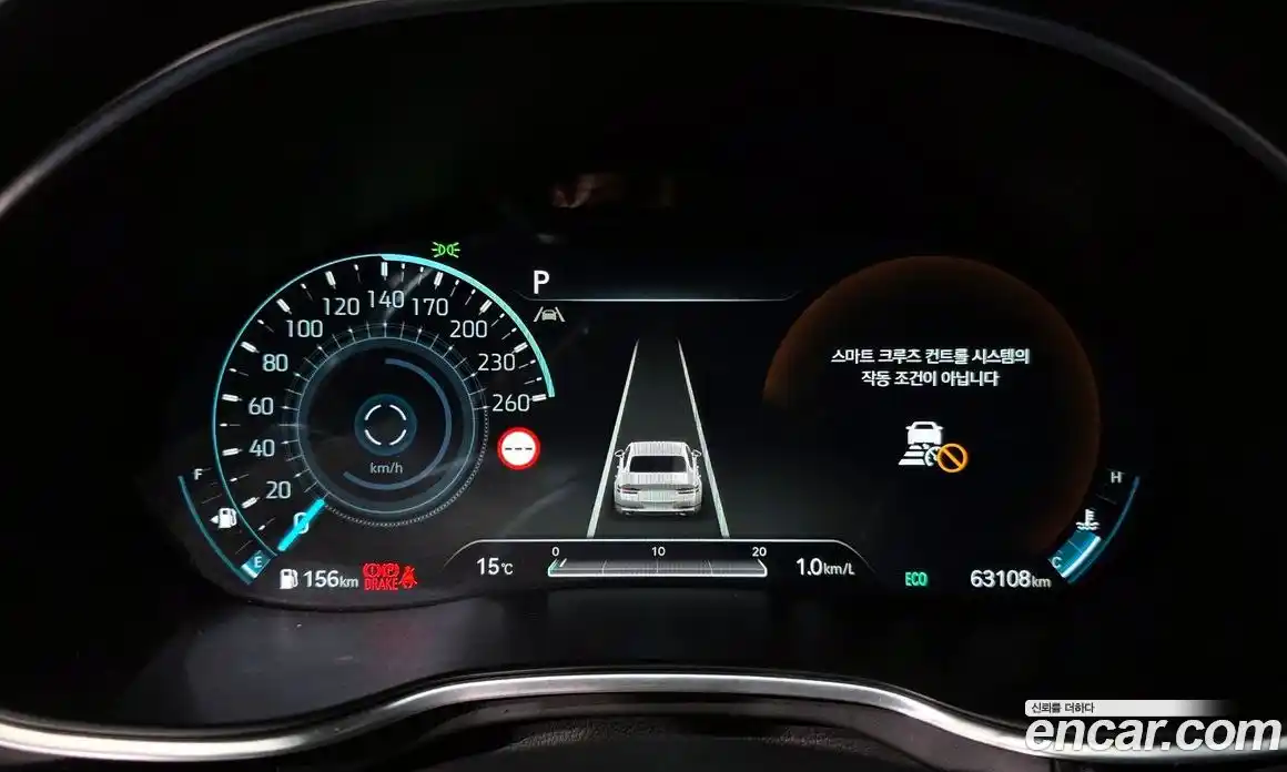 Genesis G80 2022 3.5 Автомат в Москве № 25847, фото 6