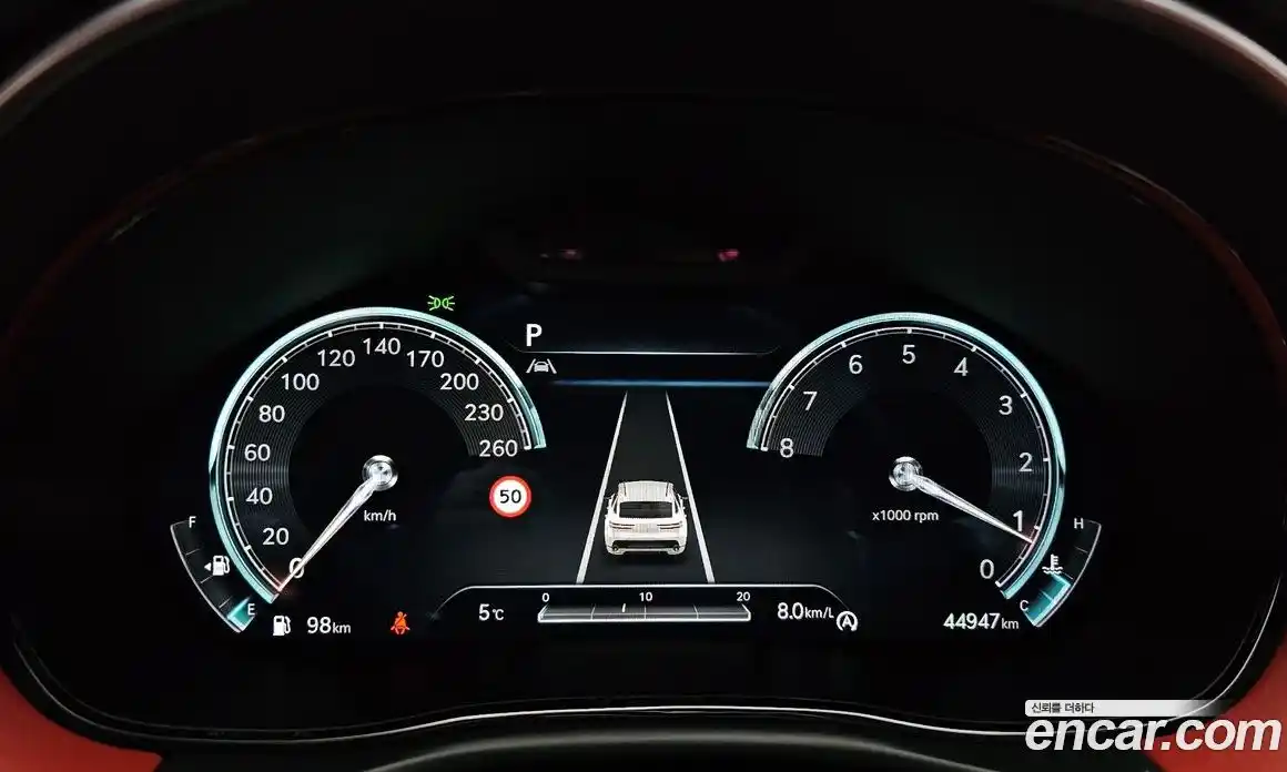 Genesis GV70 2024 2.5 Автомат в Москве № 25950, фото 11