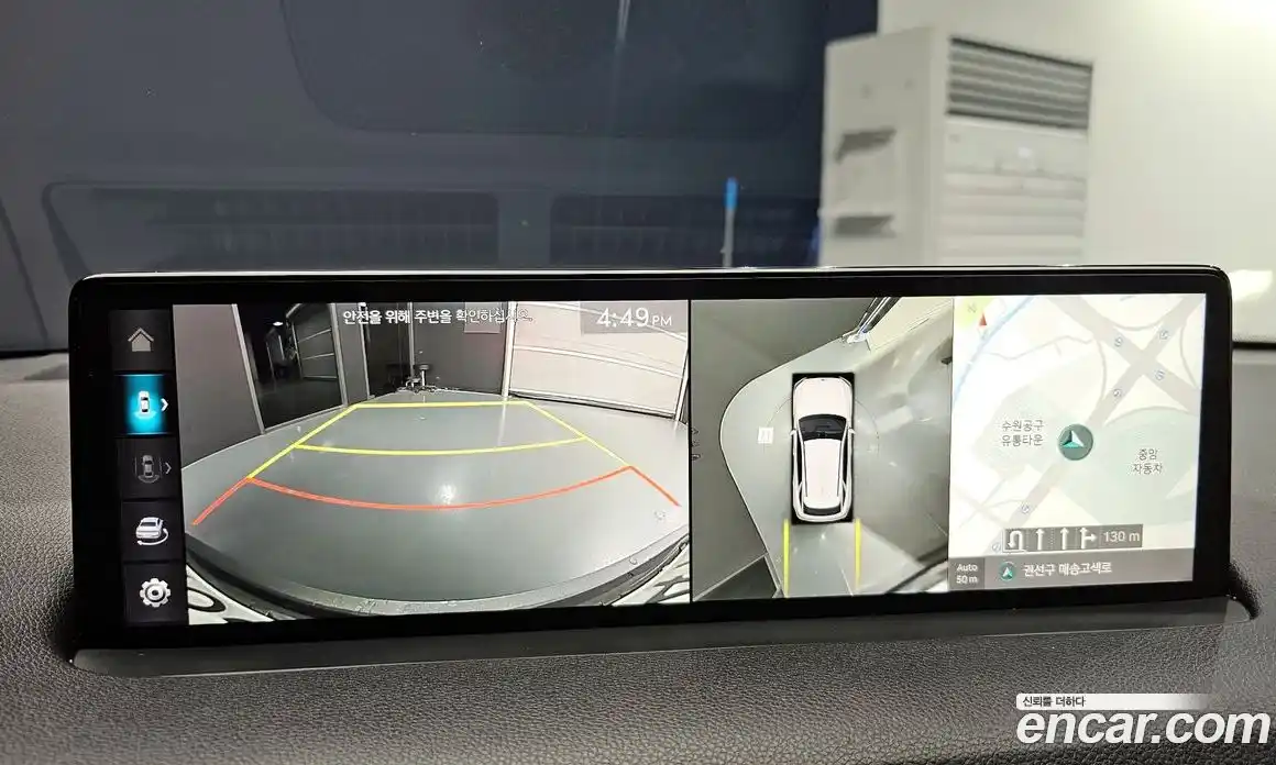 Genesis GV70 2024 2.5 Автомат в Москве № 25950, фото 7