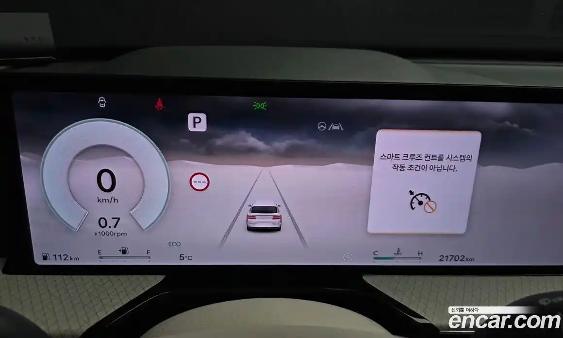 Genesis GV80 2024 2.5 Автомат в Москве № 25966, фото 8