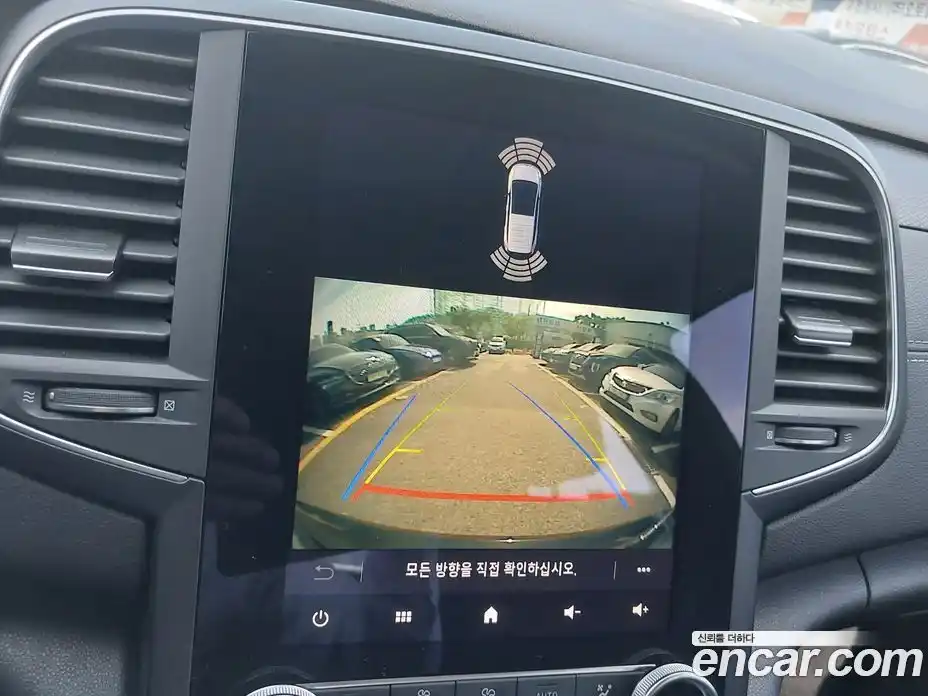 Renault SM6 2021 2.0 Автомат в Москве № 266452, фото 12