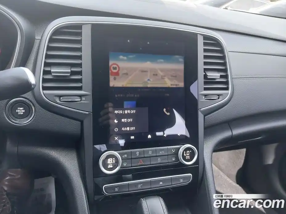 Renault SM6 2021 2.0 Автомат в Москве № 266452, фото 9