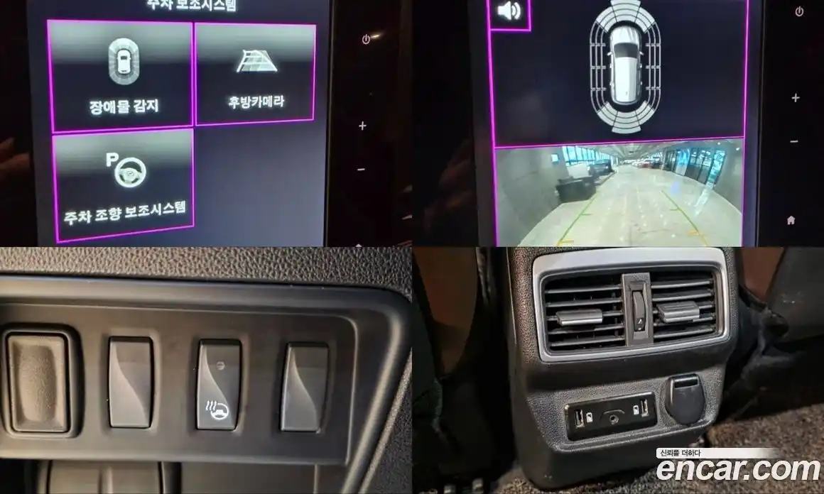 Renault QM6 2017 2.0 Автомат в Москве № 267069, фото 14