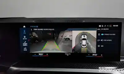 BMW 3-Series 2023 3.0 Автомат в Москве № 268307, миниатюра 2