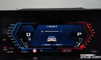 BMW 3-Series 2023 3.0 Автомат в Москве № 268307, миниатюра 9