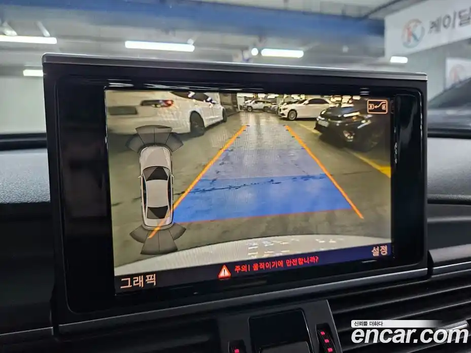 Audi A6 2015 2.0 Автомат в Москве № 268902, фото 13