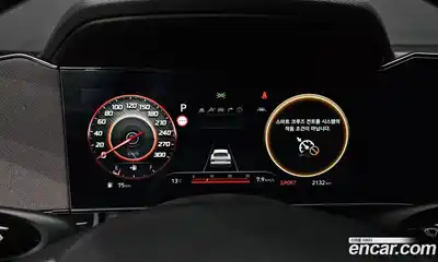 Hyundai Avante 2025 2.0 Автомат в Москве № 274124, миниатюра 4